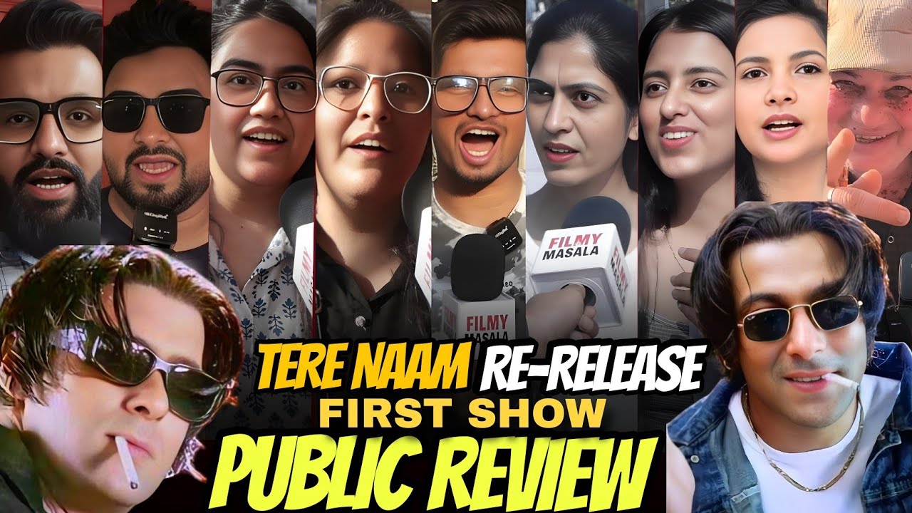 Tere naam re-release public review | first show | salman khan | tere naam re-release 