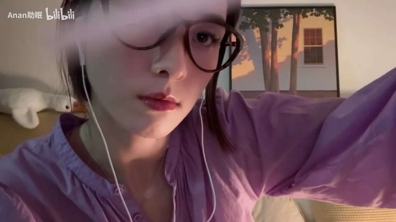 AMSR丨 Simulate eyebrow shaping for you｜Light touch｜Soft whisper｜Super good sleep～