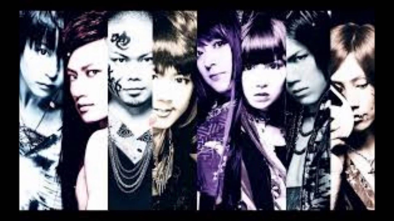 Waggaki Band- Setsuna Trip