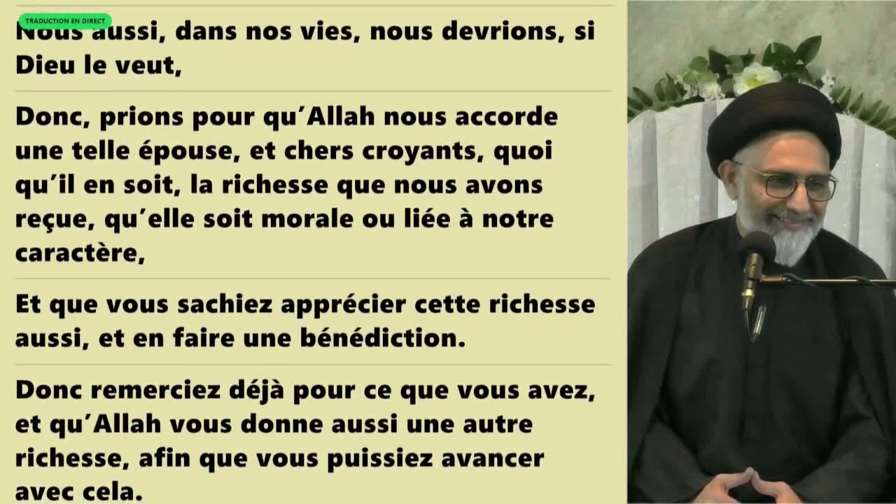Run Nord - 11Mahe Ramadhaan1447 - 280226 - Majlis Syed Nusrat Abbass Bukhari