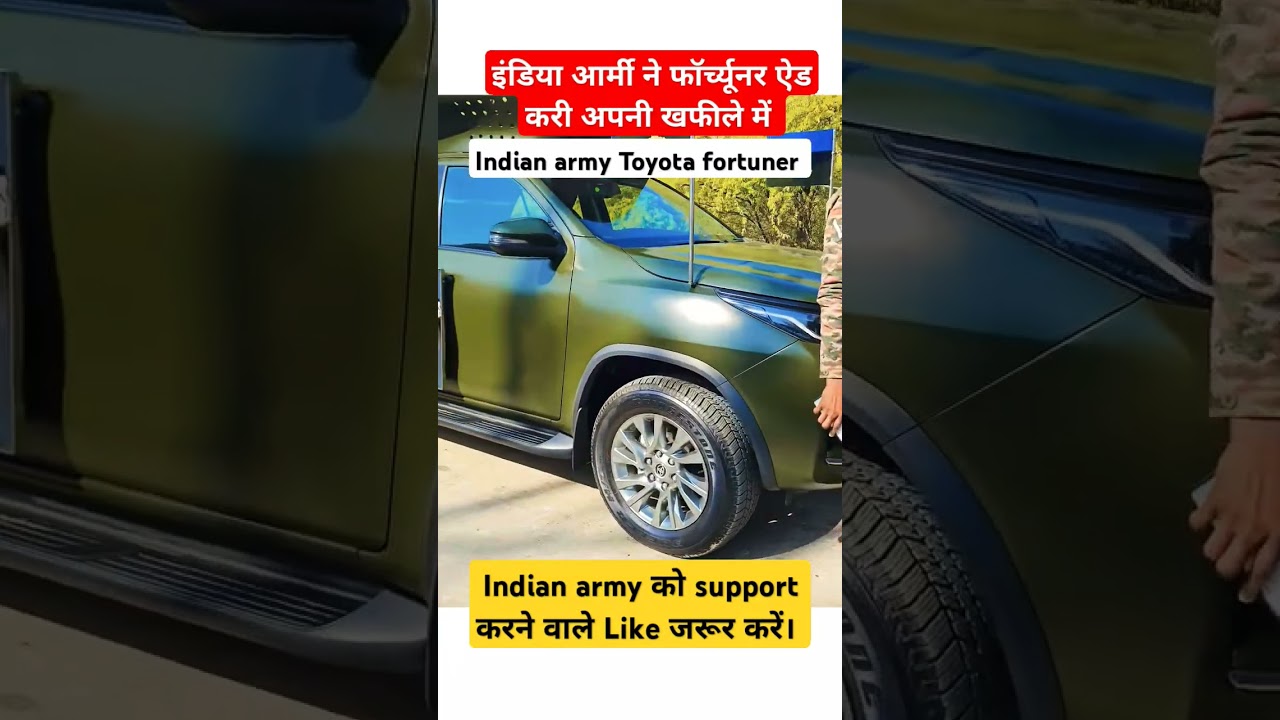 Indian army Toyota fortuner 