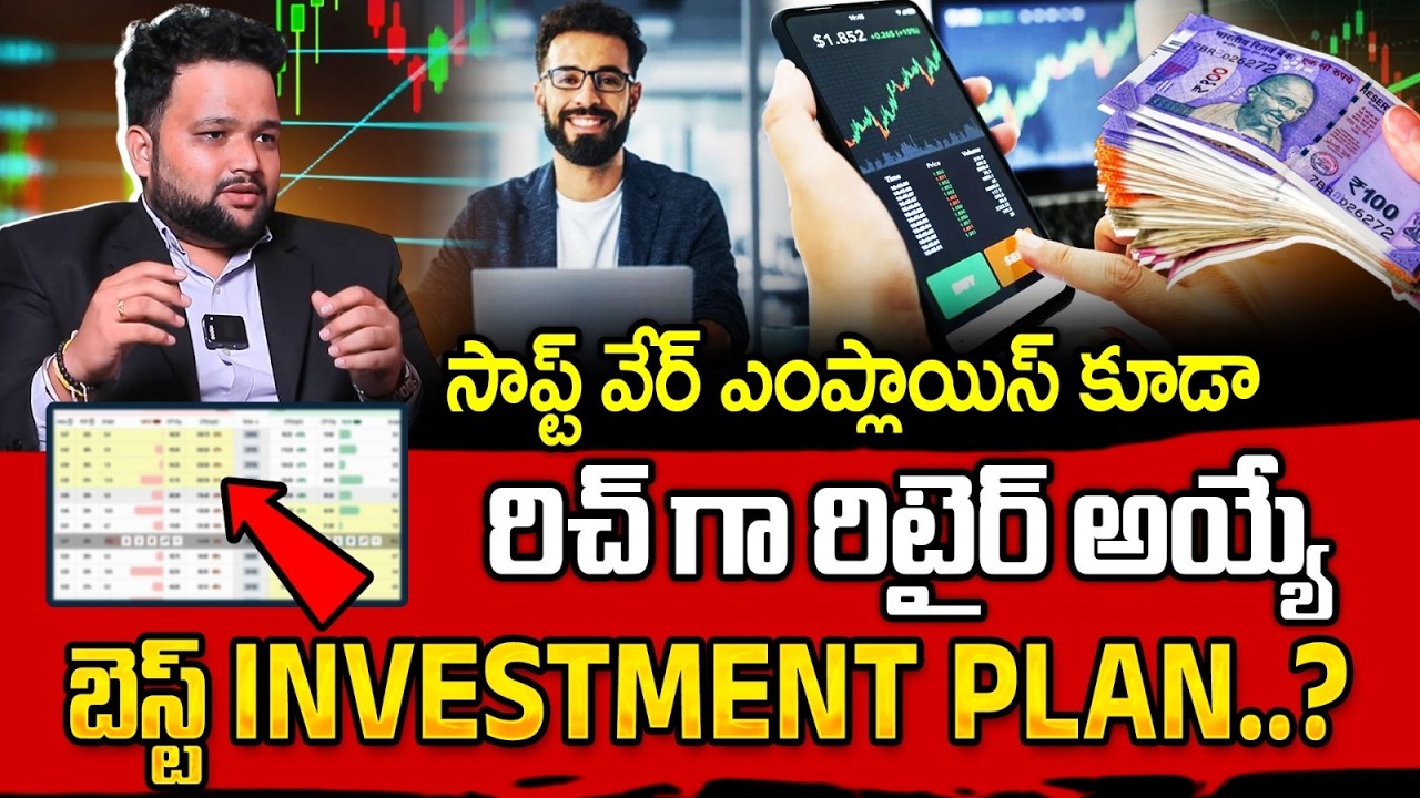 Financial Planning for IT Professionals: Build Wealth the Smart Way | Smart Investment Plan