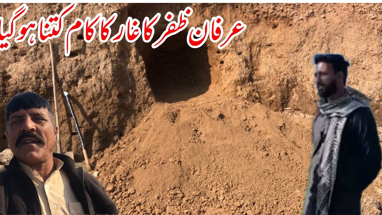 Kashmir tv walo ka غار ka Kam mukaml hova ka nahi 😍