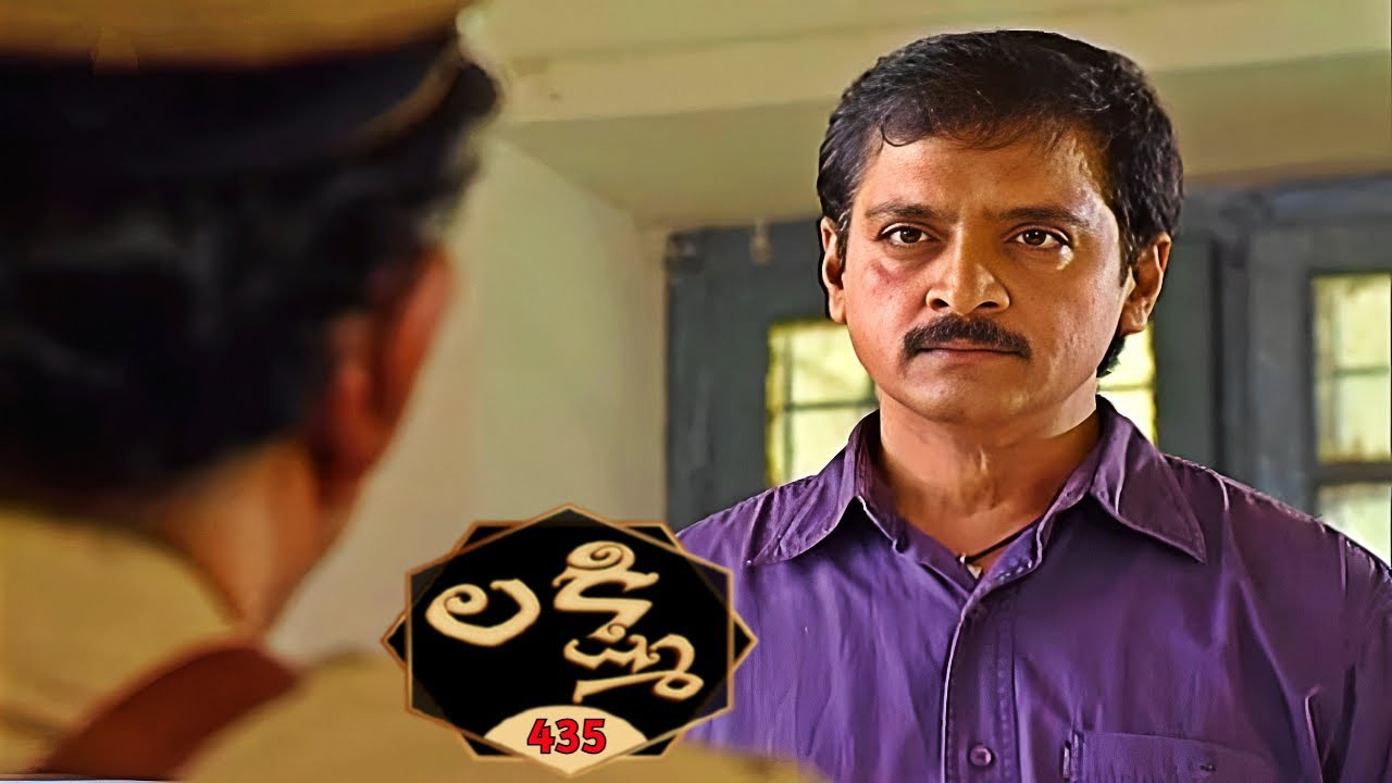 లక్ష్మి | Lakshmi | Episode 435 | Radhika | Telugu Serial | Ultra Telugu Serials