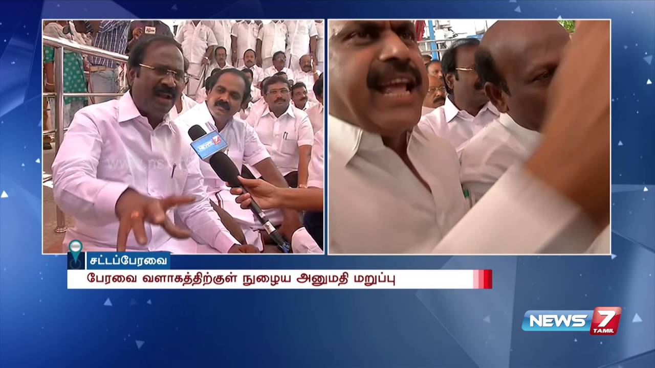 Suspended DMK Member slams AIADMK governance : Reporter Update | News7 Tamil
