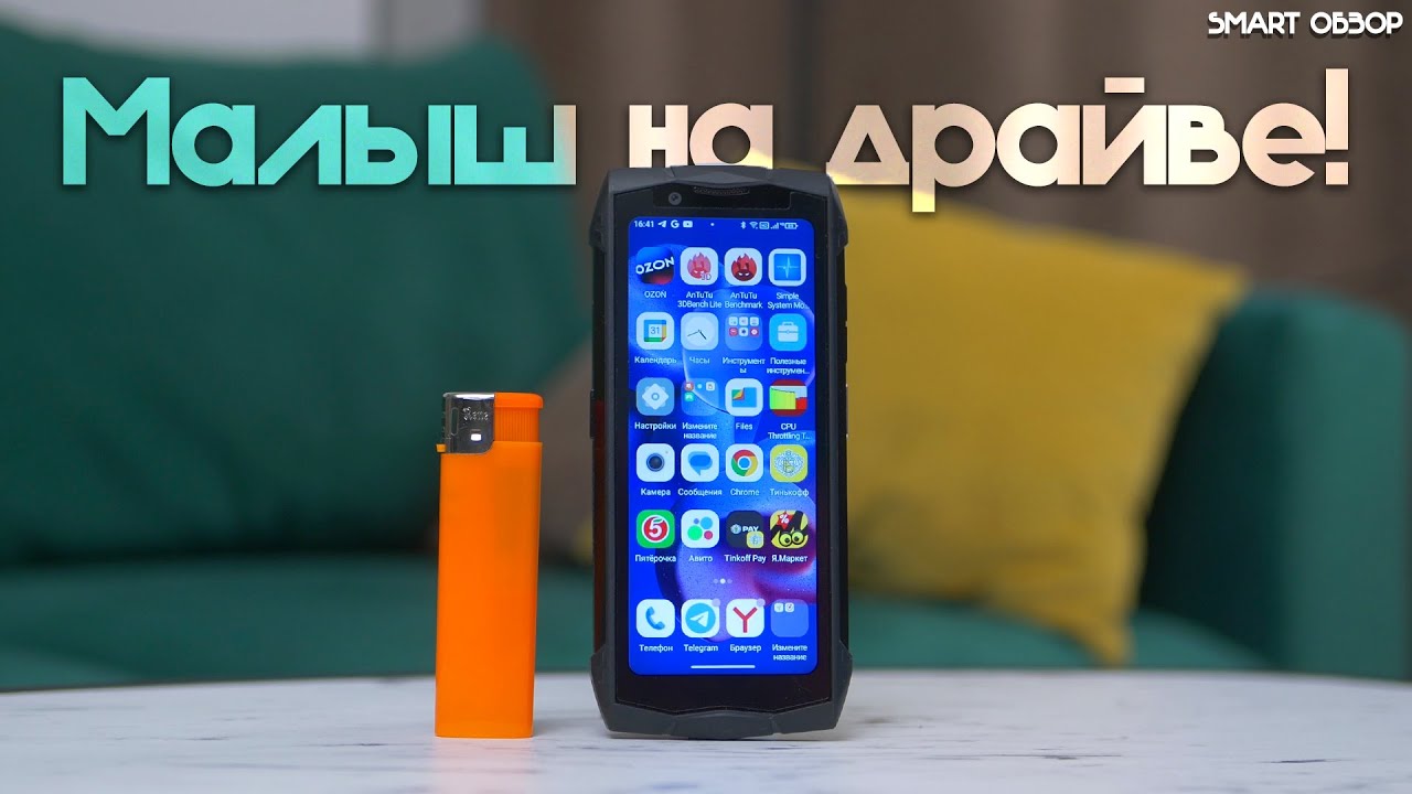 БРОНИРОВАННЫЙ СУПЕРКОМПАКТ! ЧТО ЗА ДИЧЬ И КАК С  ЭТИМ ЖИТЬ?