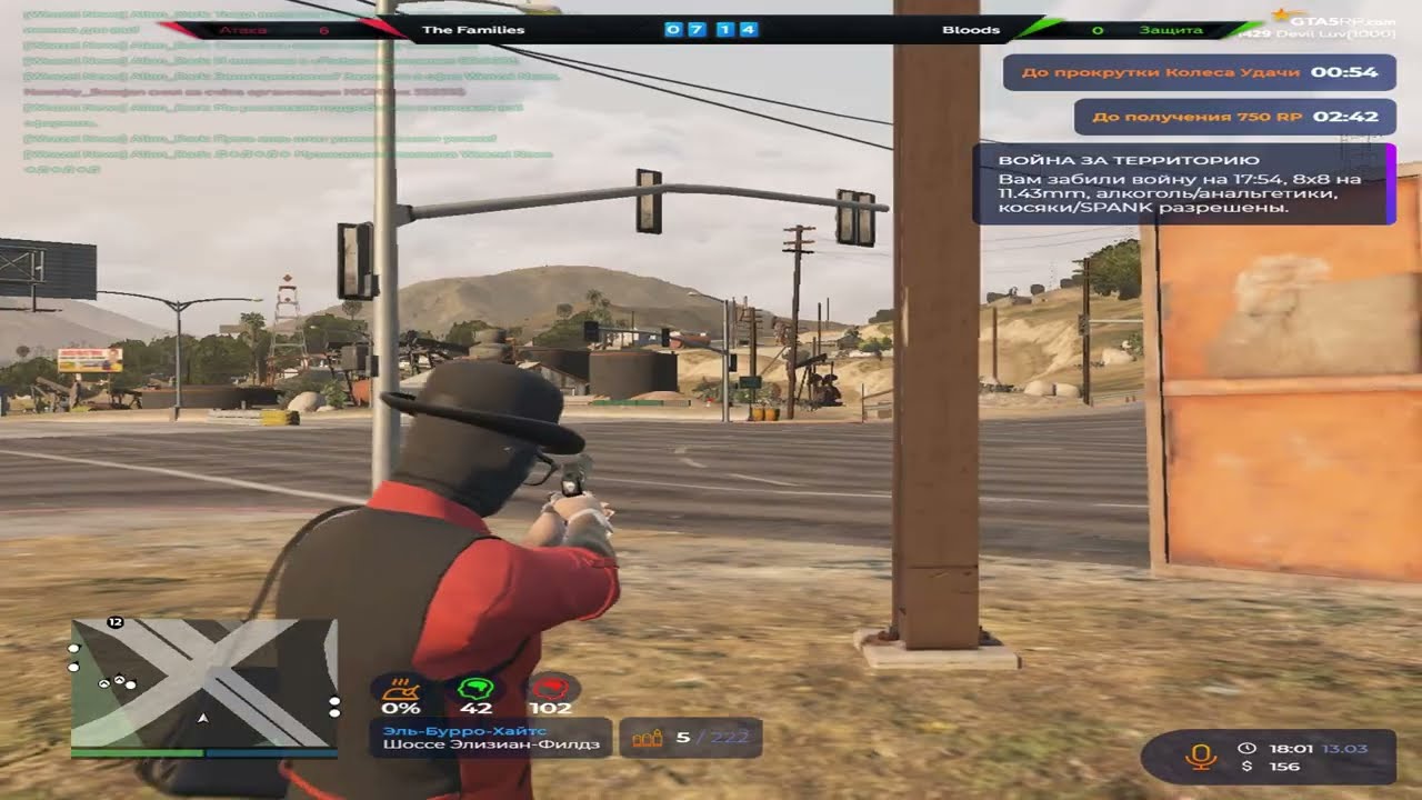 БУДНИ СЕМЬИ LUV НА СЕРВЕРЕ BURTON | LUV | @GTA5RP