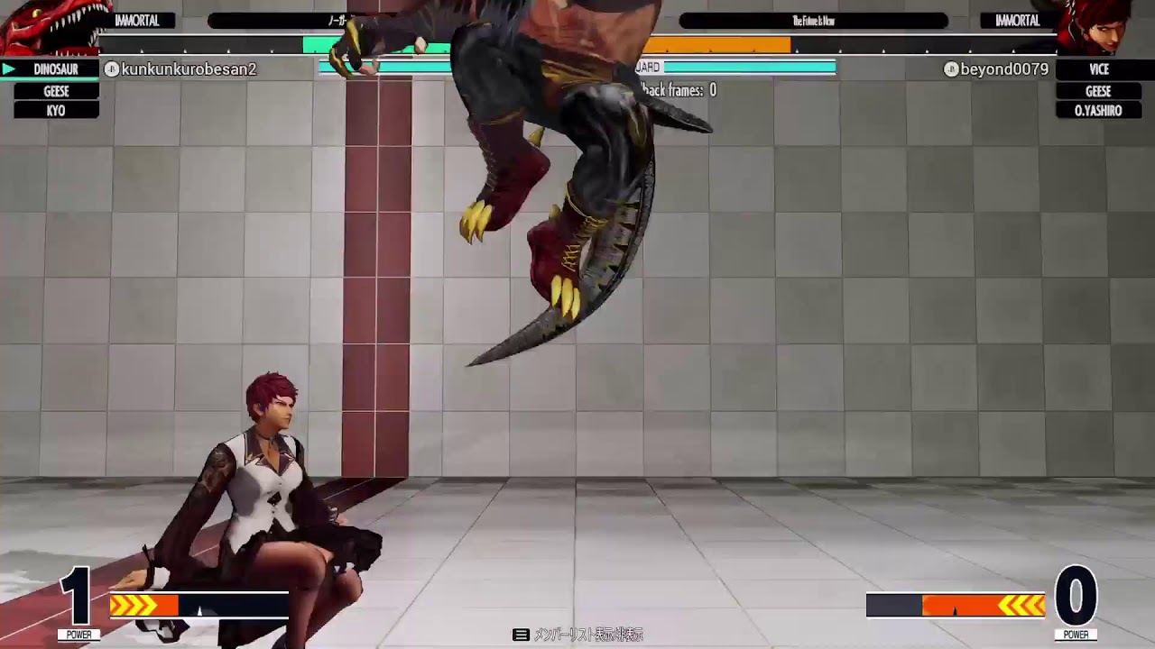KOF15　てんこじ杯直前とんかつ道場