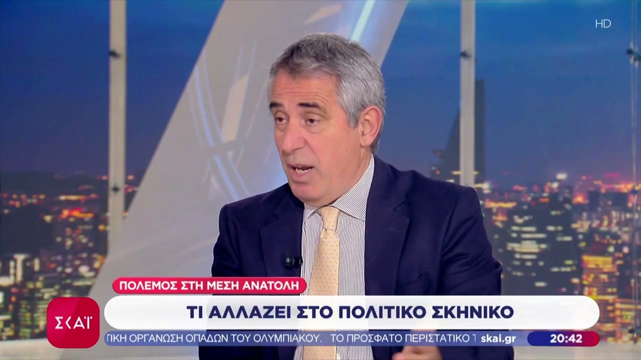 Πόλεμος στη Μέση Ανατολή: Τι αλλάζει στο πολιτικό σκηνικό - Το σχόλιο του Παναγιώτη Λάμψια