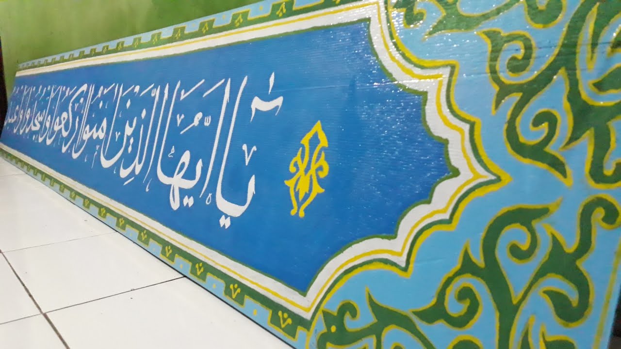 Proses pembuatan hiasan kaligrafi masjid