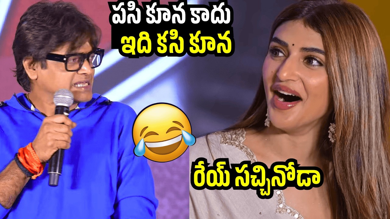 కసి కూన😂👌Harish Shankar Funny Satire On Sree Leela | Pawan Kalyan | Naatu Cinema