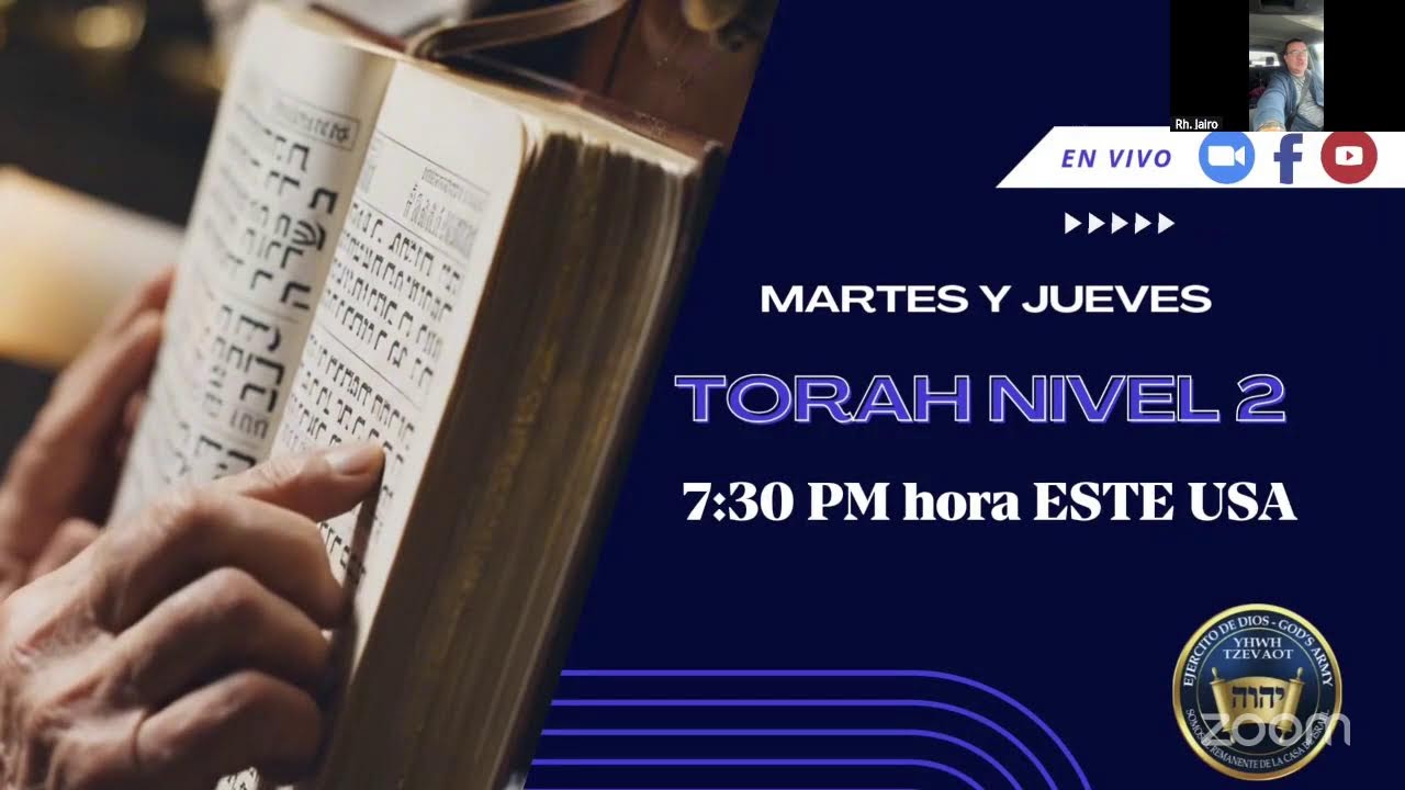 TEFILÁ MINJÁ - ORACIÓN VESPERTINA - AÑO 5786 - 2026