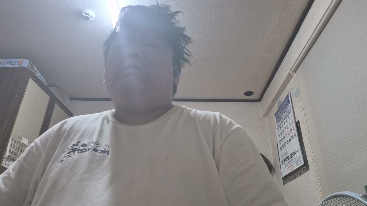 없음