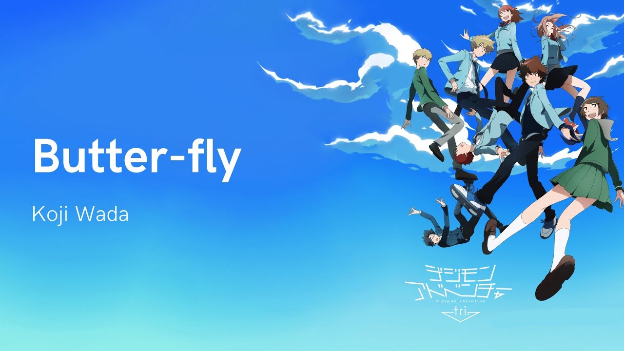 Digimon Adventure Tri. - Butter-fly (Lyrics Jap + Eng)