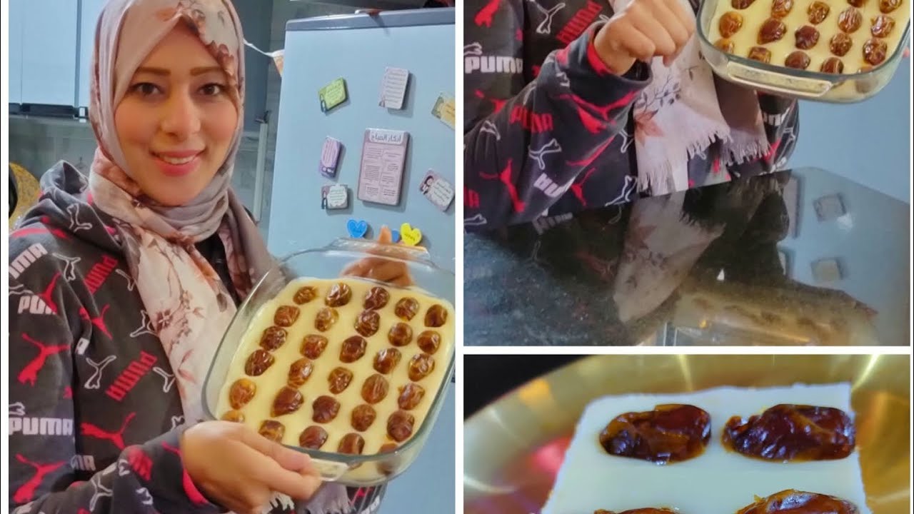 رمضان مايحلاش غير بيها🌙بدون فرن وبأحلى كريمة😋👌