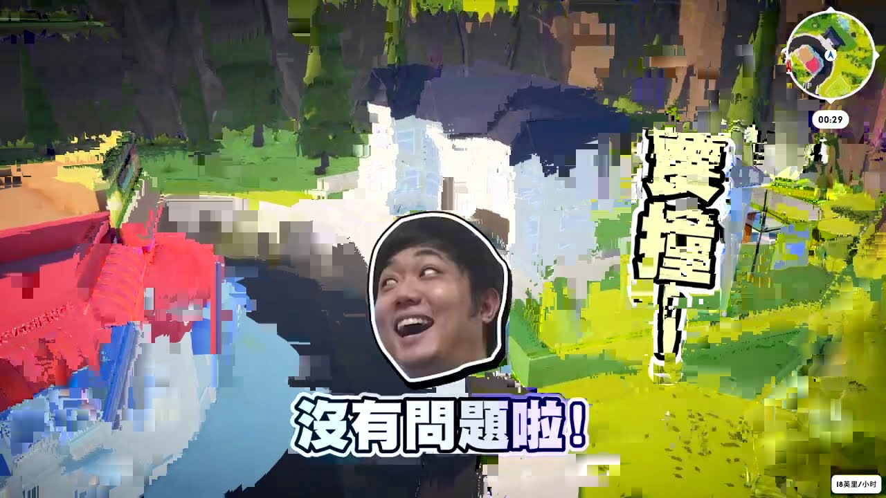 【老皮實況】👩幫忙學妹搬家，但東西一大堆 😡這樣對待工具人對嗎？ | 物理搬家公司 Radical Relocation