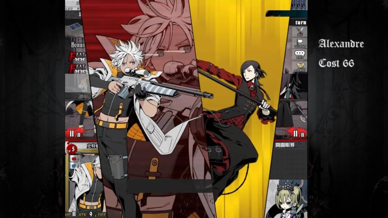 【Unlight:Revive】史特靈L5壓力城開光 2025還有全新角色!?