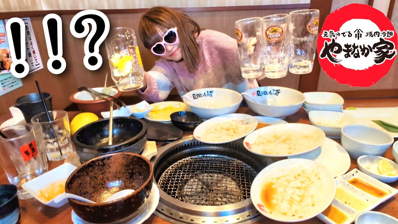 【大食い】東北No.1★食べまくったら…【やまなか家】