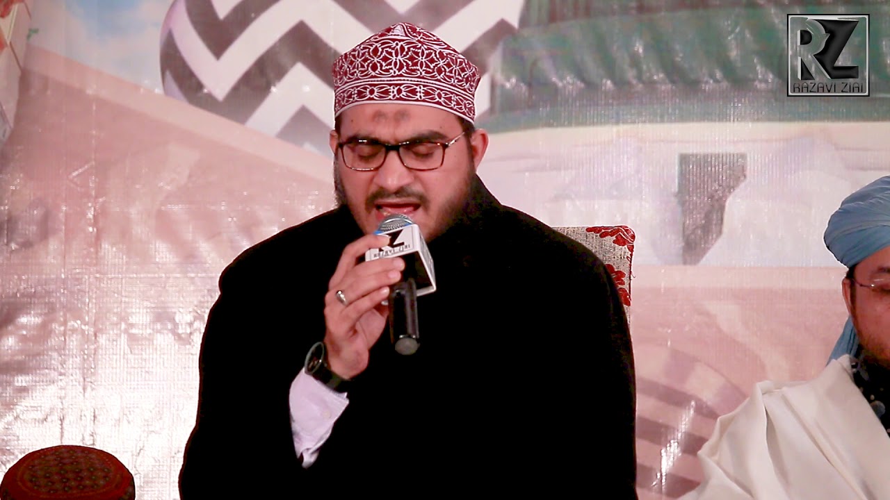 Surah e YaSeen Tilawat e Quran By Qari Ashraf Qadri By Razavi Ziai Echo Sound