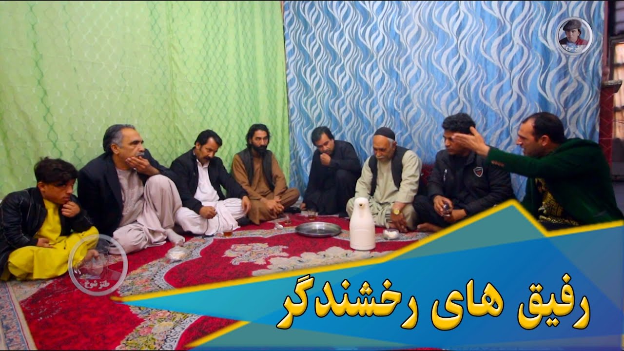 نمایش 