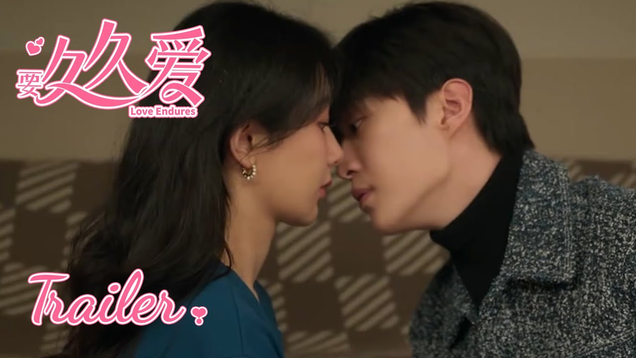 《要久久愛 Love Endures》定檔預告：#楊紫 #范丞丞 兄弟變情侶！2024最新愛情偶像劇！甜寵治愈 愛意滿滿~1月20日鎖定酷看獨播劇場 敬請期待~ | KUKAN Drama
