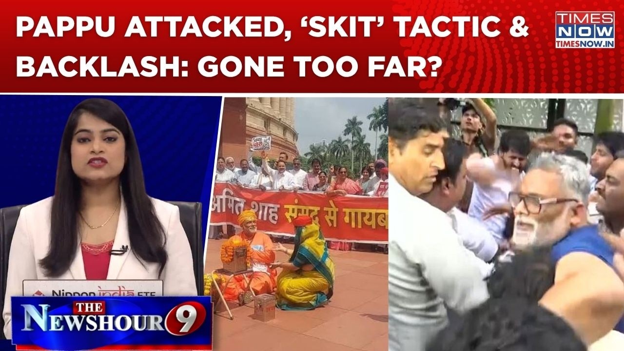 Ram Mandir 'Skit' & Backlash: Gone Too Far? FIR, Pappu Yadav Attack, Seers' Anger | Newshour