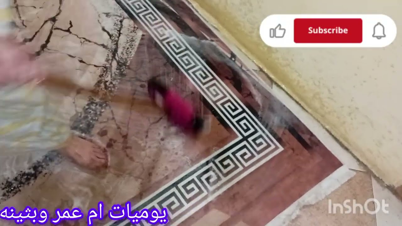 روتين تنضيفات من قبل رمضان 