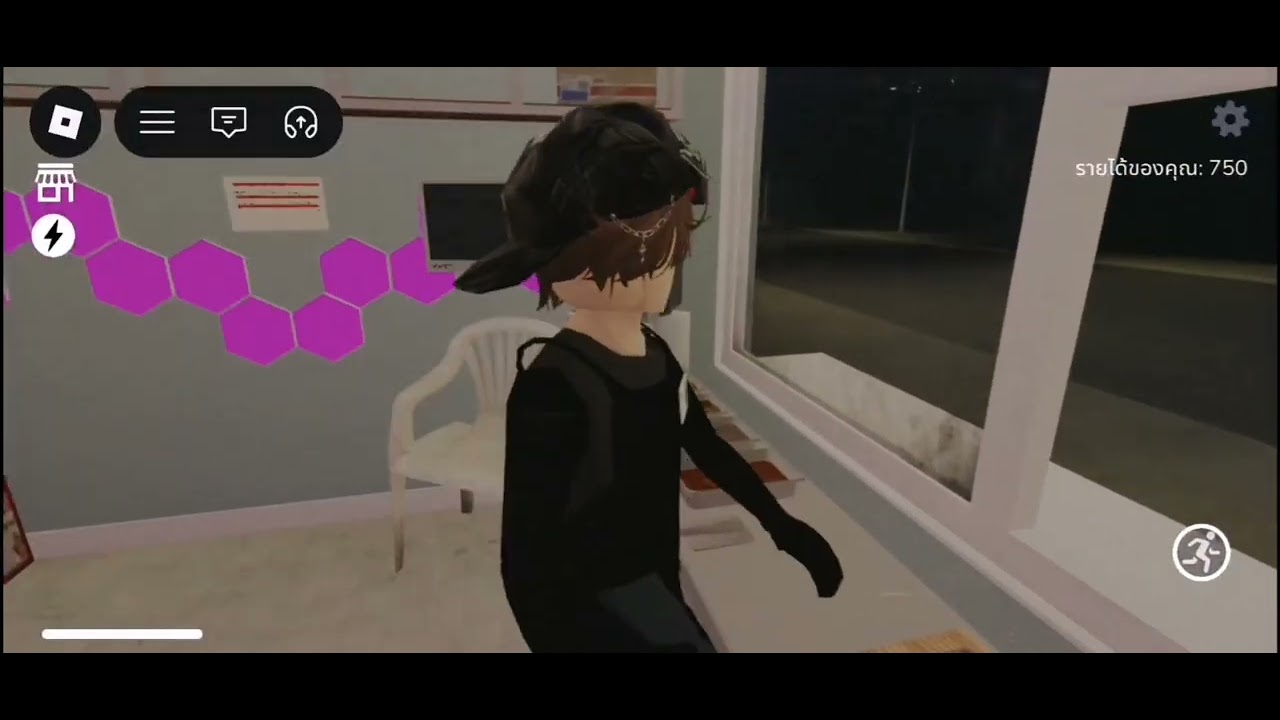 เล่นเกมผีขายเคบับ