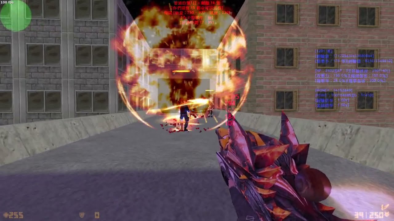 [CS 1.6][AMXX] CSO Like Weapon Fire Fox 烈焰魔狐