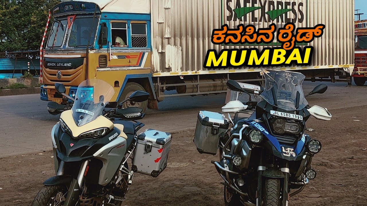 Bike ride to Maharashtra | ದಾವಣಗೆರೆ ಸ್ಪೆಷಲ್ ಬೆಣ್ಣೆ ಮಸಾಲೆ ದೋಸೆ Ep.1 #mumbai #bengaluru #masaladosa
