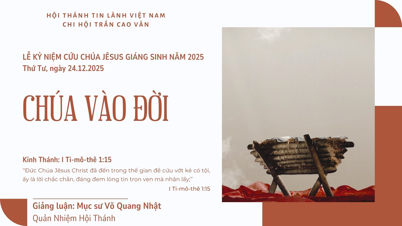 Sứ điệp Giáng Sinh 