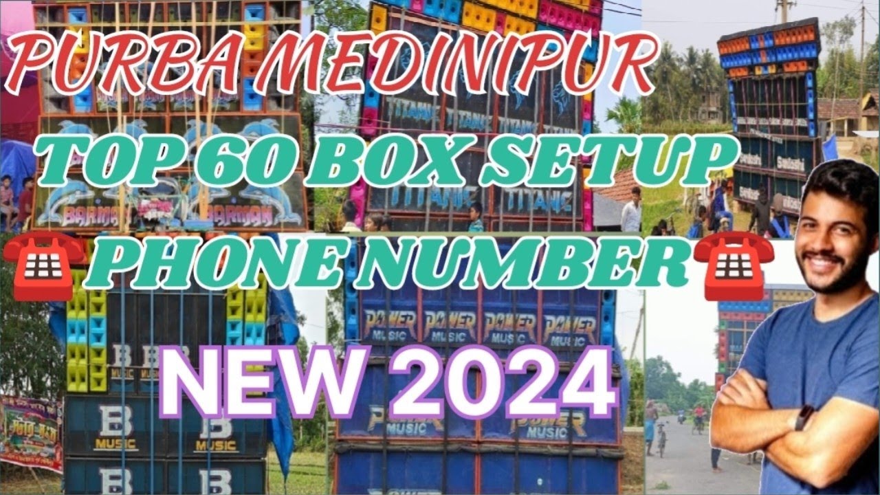 Purba Medinipur All Box Setup New Phone Number ||| New Phone Number || Box Set Mobile Number 2024