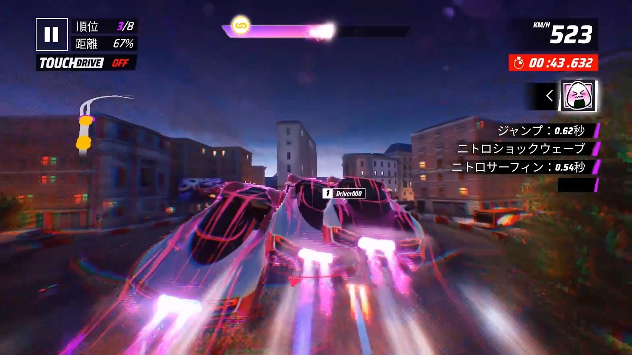 Ghost Slipstream lobby laps (F5) [Asphalt Legends]
