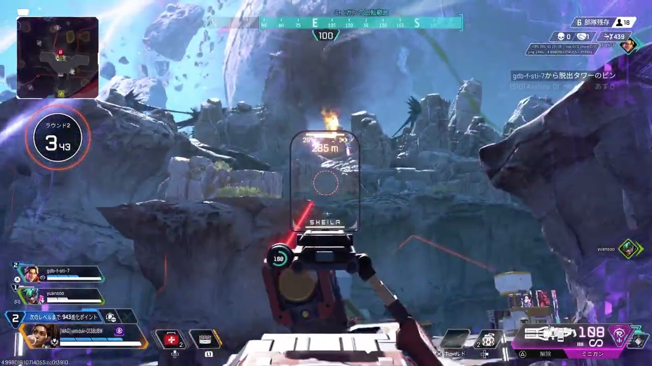 Apex Legends_シーズン28_カジュアルチャンピオン_デイリーランパート