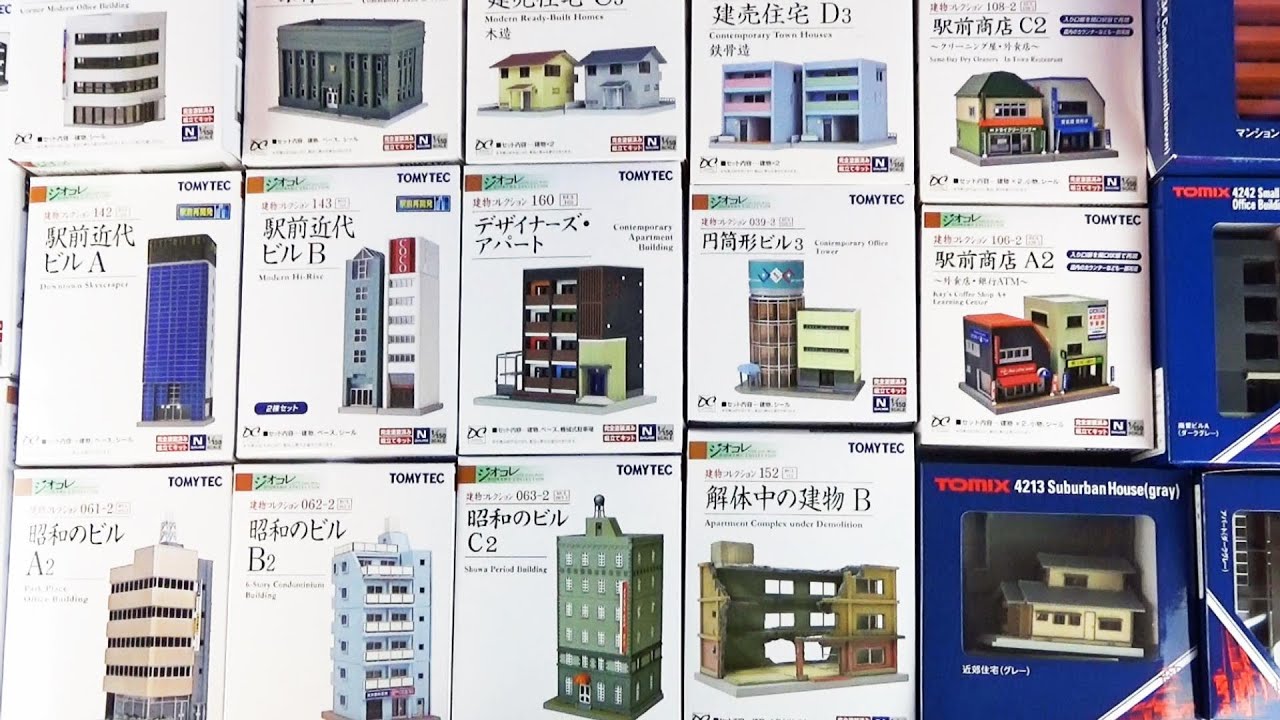 Давайте откроем диораму Tommy Tech и поиграем в ♪ Building Collection & GeoColle & N Gauge