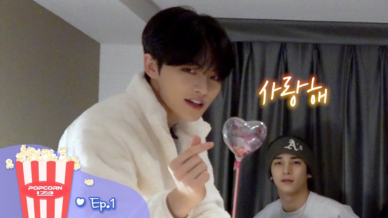 [POPCORN🍿173] Ep.1 공항 벌칙의상 COOKIE🍪 | 귬카츄 피카피카⚡️ (ENG)