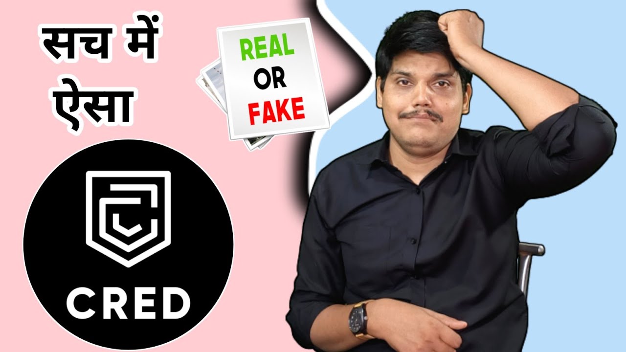 cred app fake or real | is cred app safe | cred app benefits | cred app kya | cred app review 2024