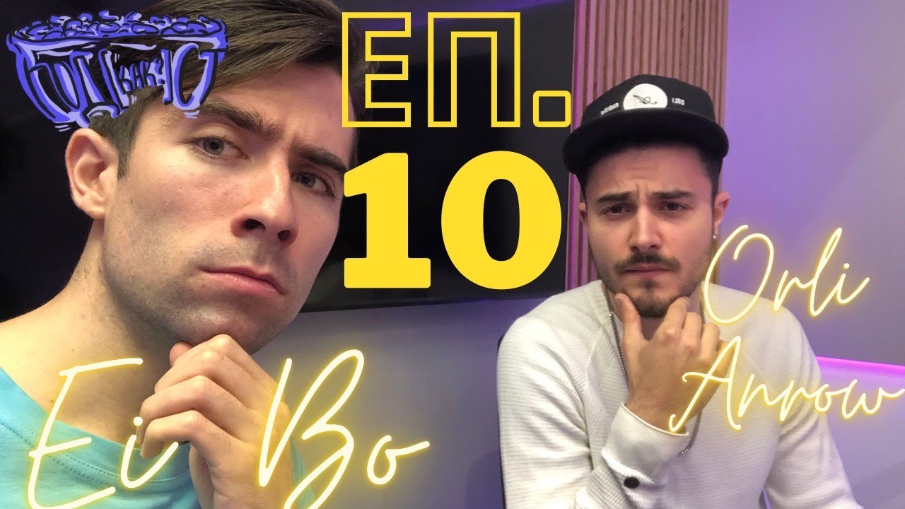 ПодКАКст с Ei Bo - ЕП.10 | ORLI ANROW | КАК се срещат Северозападът и Америка в шоубизнеса?