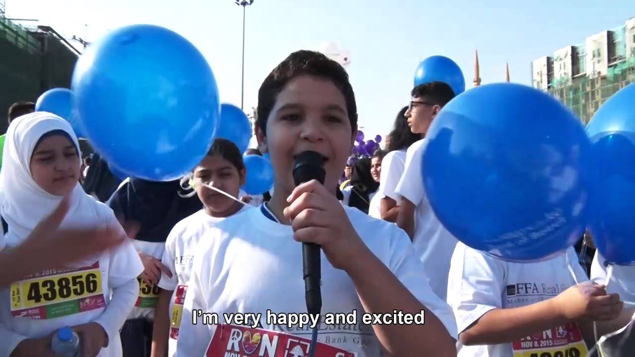 Donate your Running Shoes | A Beirut Marathon Program