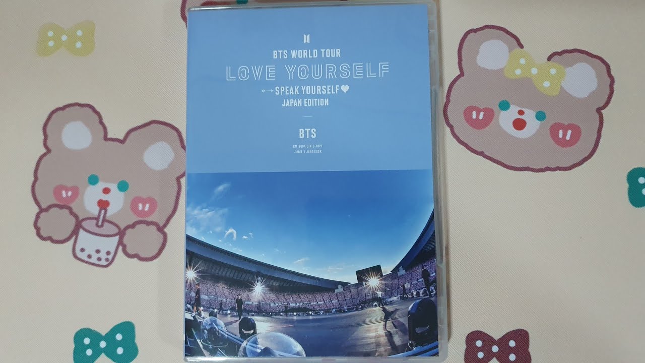 Unboxing:BTS World Ture ' Love Yourself ': Speak Yourself ' Japan Edition Blu-Ray