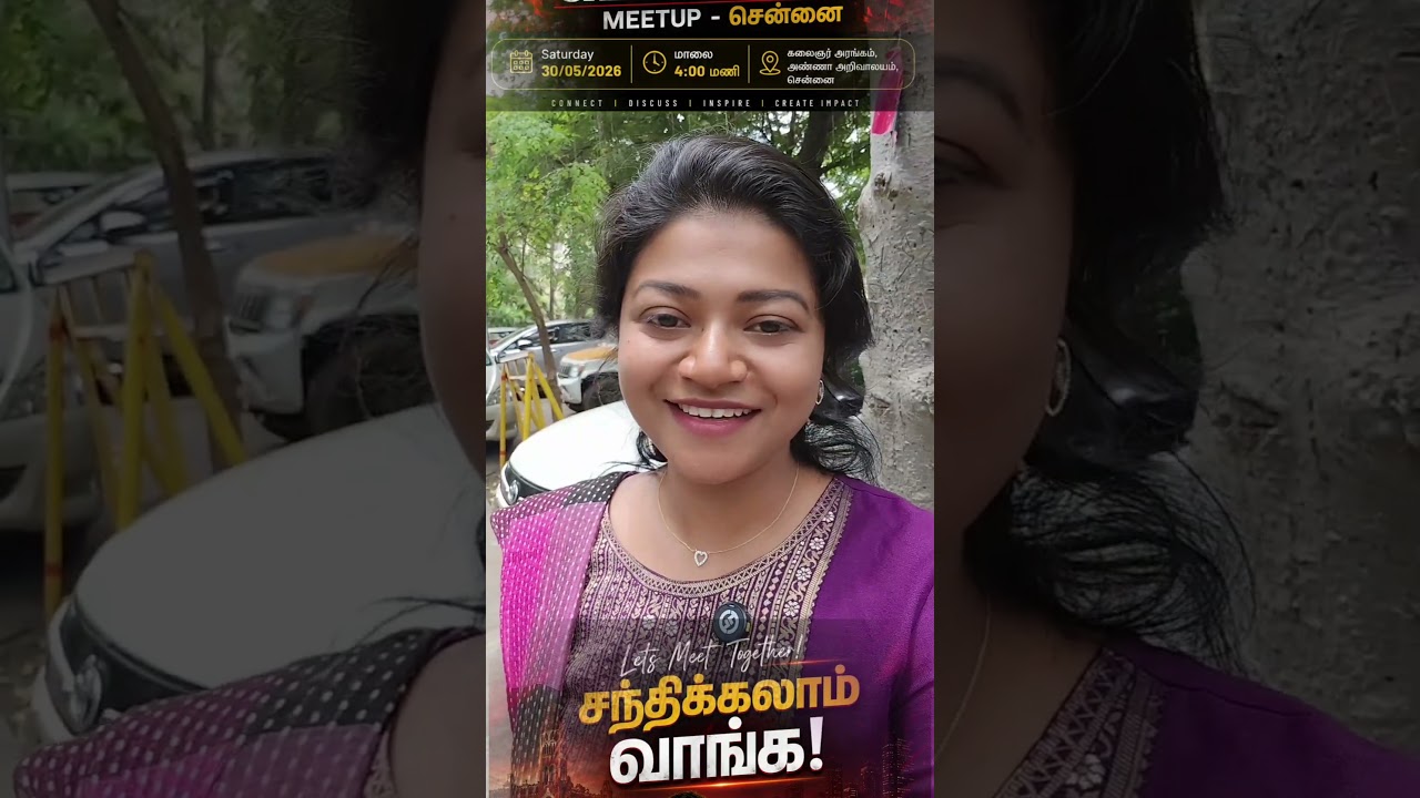 அவுளோ பயமா sir? Genz DMK - meet up#politics #meet #genz
