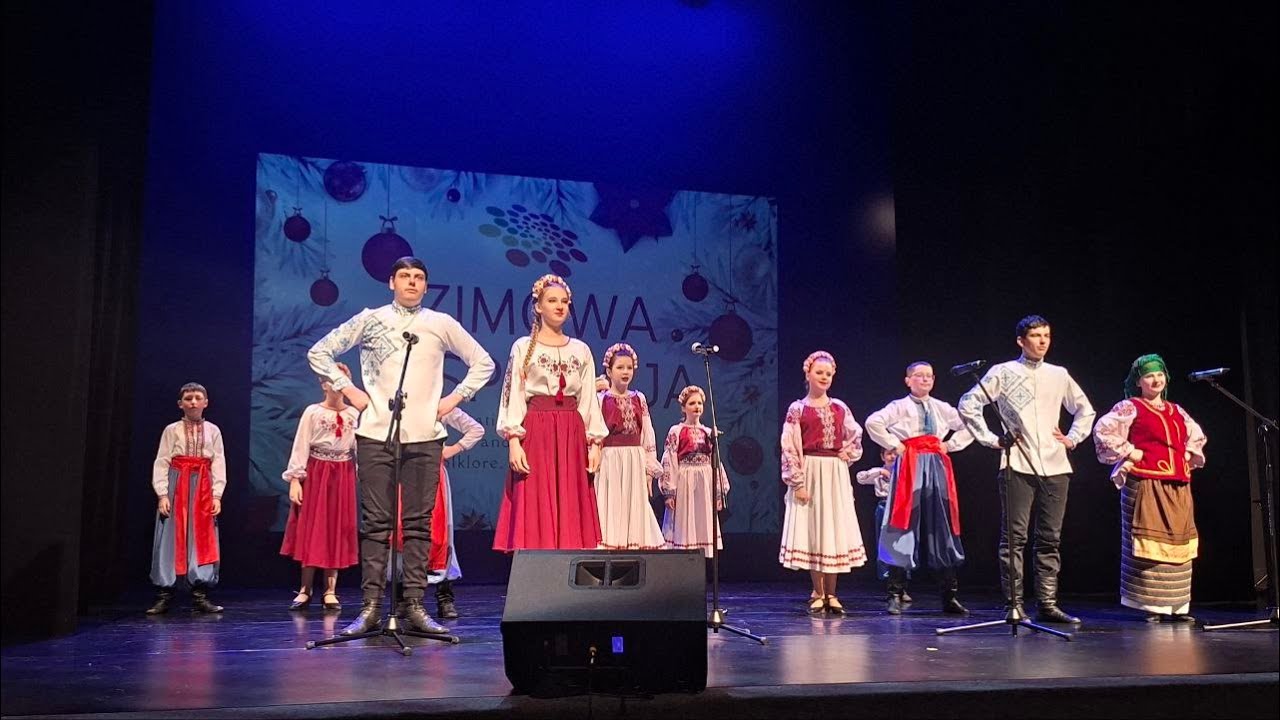Один вечір в Кожум'яках