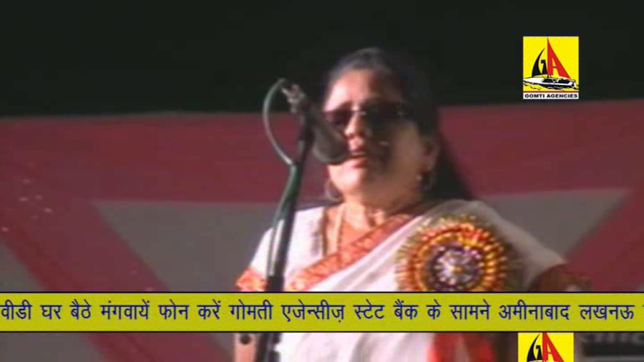 Arifa Shabnam 