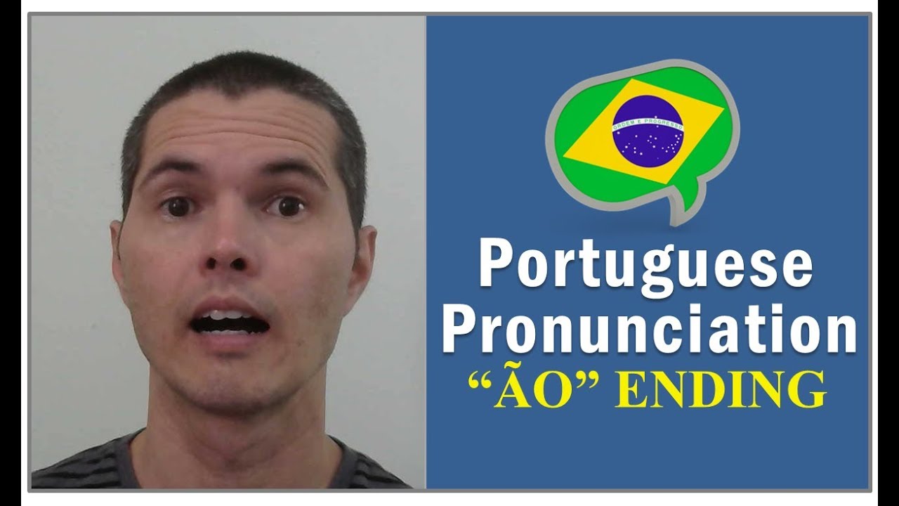 How to Pronounce The 
