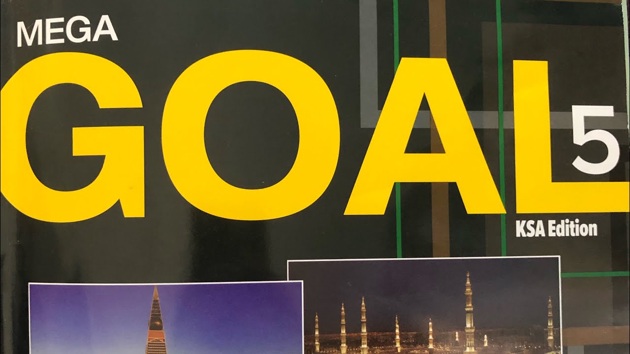 شرح(Simple Present V Present Progressive) Mega Goal 5