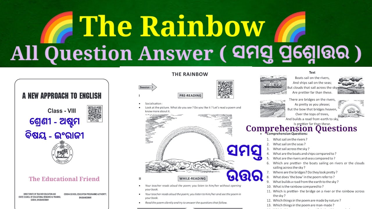 The rainbow question answer class 8 English comprehension question answer odia medium