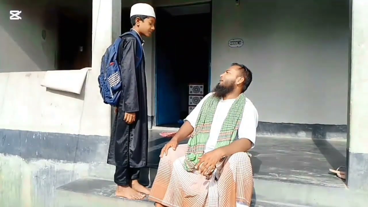 ভাগ্যবান পিতা নাটকের part -1