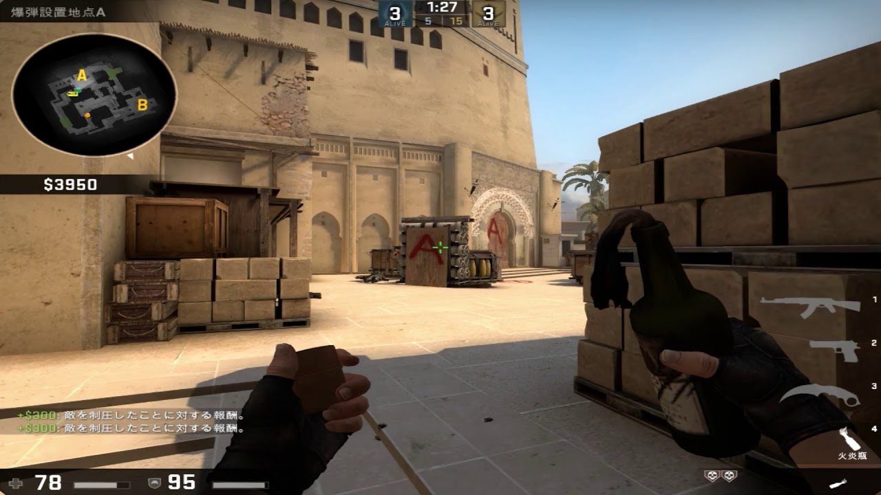 CSGO - 1TAP GOD(2017  highlight)