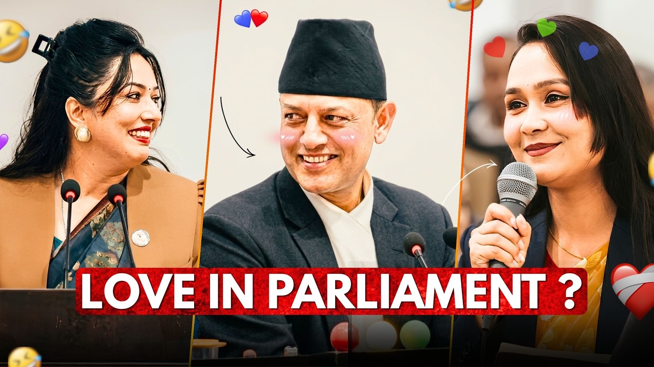 Parliament's Cutest Moment 😂❤️