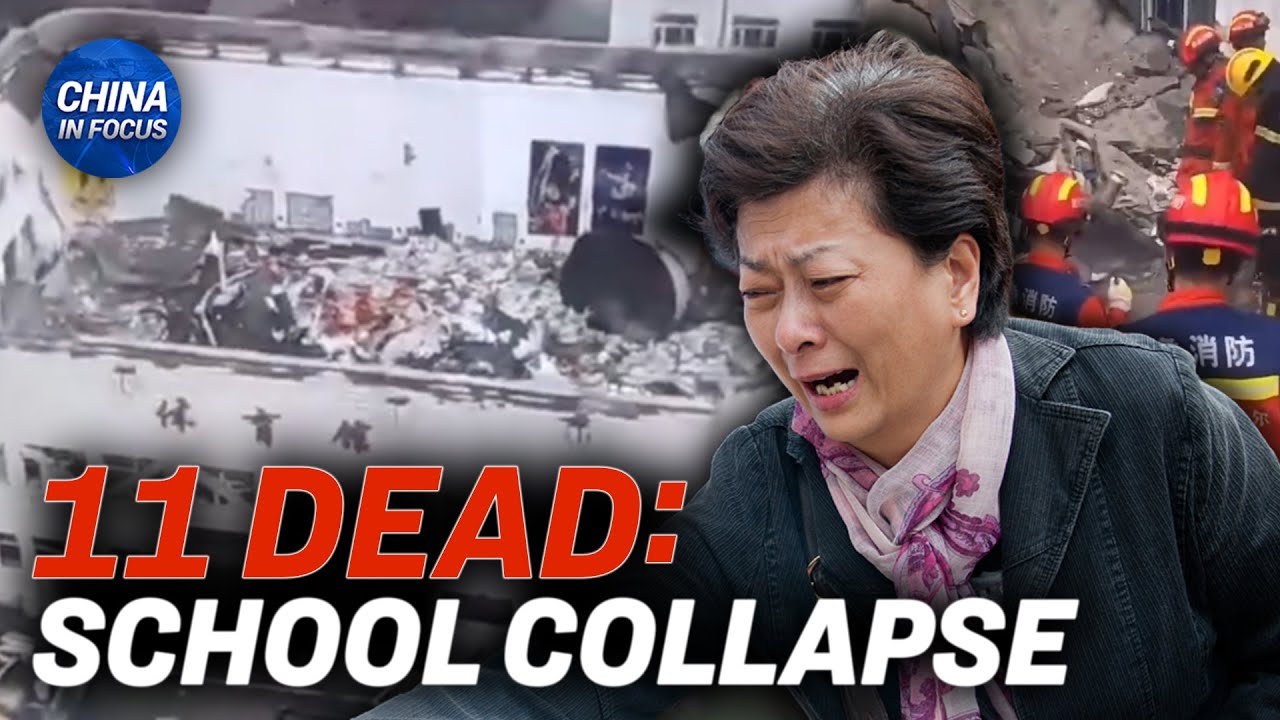Chinese School Roof Collapses, Killing at Least 11 | Trailer | China in Focus